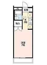 神奈川県横浜市港北区篠原町（賃貸アパート1K・2階・20.75㎡） その2