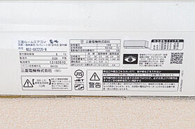 神奈川県横浜市神奈川区子安通3丁目（賃貸マンション1R・11階・16.87㎡） その23