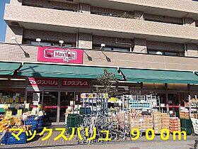 神奈川県横浜市南区中村町3丁目（賃貸マンション1K・3階・30.02㎡） その16