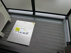 神奈川県横浜市西区浜松町（賃貸マンション1K・3階・21.06㎡） その9