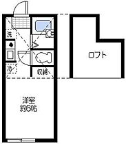 神奈川県横浜市神奈川区白幡上町（賃貸アパート1R・1階・17.39㎡） その2