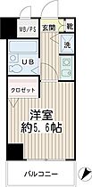 神奈川県横浜市神奈川区子安通2丁目（賃貸マンション1K・9階・17.38㎡） その2