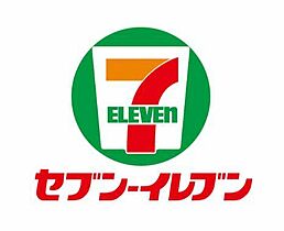 神奈川県横浜市中区竹之丸（賃貸アパート1K・2階・20.92㎡） その18