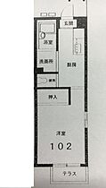 神奈川県横浜市鶴見区矢向2丁目（賃貸アパート1K・1階・26.00㎡） その2