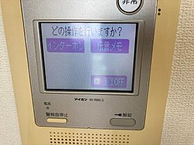 神奈川県横浜市西区桜木町4丁目（賃貸マンション1K・10階・21.44㎡） その11