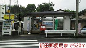 神奈川県横浜市港北区新羽町（賃貸アパート1R・1階・30.06㎡） その18