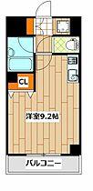 神奈川県横浜市西区伊勢町2丁目（賃貸マンション1R・3階・22.34㎡） その2