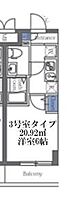 神奈川県横浜市神奈川区大口通（賃貸マンション1K・2階・20.92㎡） その2