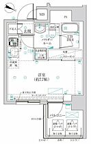 神奈川県横浜市西区中央2丁目（賃貸マンション1R・4階・21.55㎡） その2