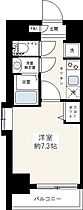 神奈川県横浜市港北区新横浜1丁目（賃貸マンション1K・11階・23.68㎡） その2