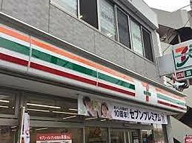 神奈川県横浜市港北区師岡町（賃貸一戸建3LDK・--・94.40㎡） その18