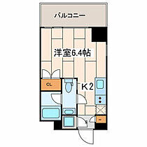 神奈川県川崎市川崎区貝塚2丁目（賃貸マンション1K・6階・20.41㎡） その2