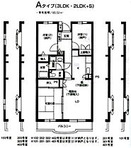 神奈川県横浜市保土ケ谷区坂本町（賃貸マンション3LDK・4階・65.02㎡） その2