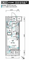 神奈川県横浜市中区寿町1丁目（賃貸マンション1R・10階・20.37㎡） その2