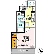 神奈川県横浜市南区永田東2丁目（賃貸アパート1K・1階・26.75㎡） その2