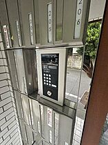 神奈川県横浜市港北区岸根町（賃貸マンション1K・4階・18.90㎡） その29