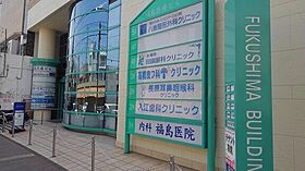 神奈川県横浜市中区本郷町3丁目（賃貸アパート1LDK・2階・39.87㎡） その16