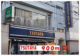 神奈川県川崎市幸区戸手本町2丁目（賃貸マンション1K・1階・28.69㎡） その17