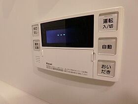 神奈川県横浜市南区新川町2丁目（賃貸マンション1K・2階・29.46㎡） その11