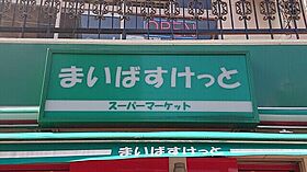 神奈川県横浜市南区花之木町2丁目（賃貸アパート1R・1階・17.82㎡） その22