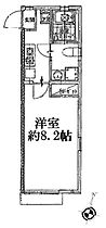 神奈川県横浜市中区山元町1丁目（賃貸アパート1K・2階・23.86㎡） その2