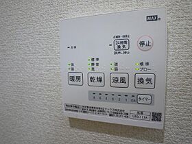 神奈川県川崎市幸区南幸町2丁目（賃貸アパート1K・2階・21.11㎡） その15