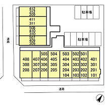 神奈川県横浜市西区岡野2丁目（賃貸マンション1LDK・1階・45.34㎡） その13