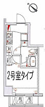 神奈川県横浜市中区末吉町1丁目（賃貸マンション1K・8階・20.81㎡） その2