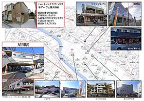 神奈川県横浜市保土ケ谷区峰岡町2丁目（賃貸アパート1DK・1階・30.48㎡） その20