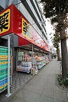 神奈川県横浜市中区本牧町1丁目（賃貸マンション1R・5階・25.11㎡） その28