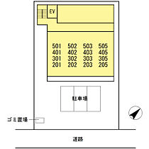 神奈川県横浜市港北区新横浜3丁目（賃貸マンション1LDK・3階・51.19㎡） その5