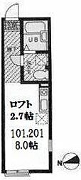 🉐敷金礼金0円！🉐相鉄本線 西横浜駅 徒歩5分
