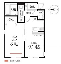 神奈川県横浜市中区竹之丸（賃貸アパート1LDK・2階・40.47㎡） その2