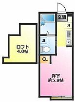 神奈川県横浜市西区浅間台（賃貸アパート1R・1階・16.56㎡） その2