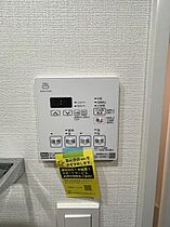 神奈川県横浜市南区通町1丁目（賃貸マンション1K・2階・21.74㎡） その12