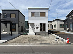 DCs 十和田市東十一番町 不動産屋ヌーク