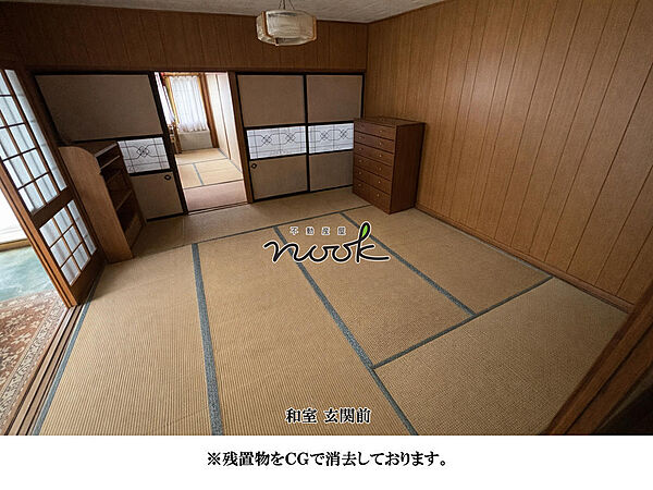 和室