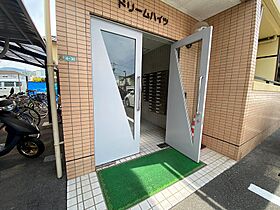 ドリームハイツ 208 ｜ 広島県広島市佐伯区三宅１丁目4-30（賃貸マンション1R・2階・19.83㎡） その16