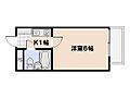 Dragon五日市3階2.3万円