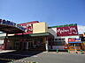 周辺：Madam joy（マダムジョイ） 楽々園店（728m）