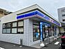 周辺：ローソン・ポプラ 五日市中央北店（512m）