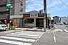周辺：やよい軒 五日市店（298m）