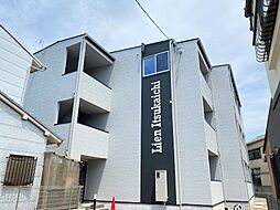 Lien五日市