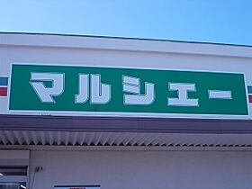 MIYATO 105 ｜ 広島県廿日市市佐方１丁目4-12（賃貸アパート1K・1階・16.20㎡） その16