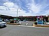 周辺：alzo（アルゾ） 五日市利松店（582m）