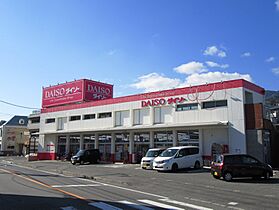 セフィラ陽光  ｜ 広島県広島市佐伯区八幡１丁目7-5（賃貸アパート1K・1階・21.21㎡） その17