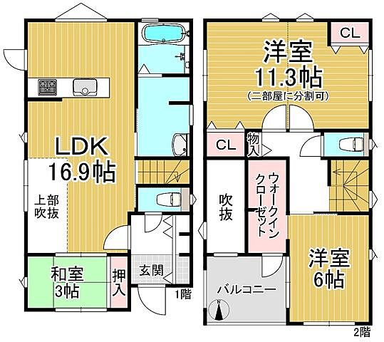 間取り 奈良市三条桧町