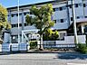 周辺：奈良市立富雄北小学校 徒歩11分。 840m
