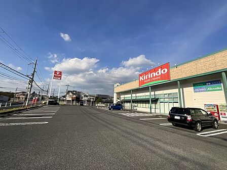 キリン堂大安寺店 徒歩9分。 700m