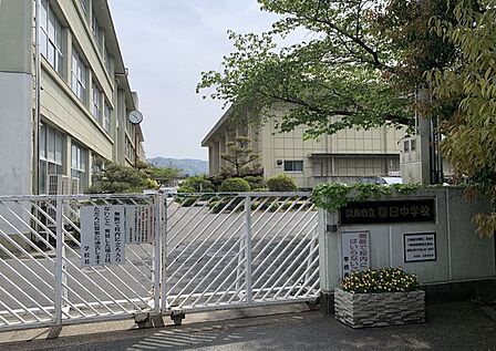 奈良市立春日中学校 徒歩6分。 410m